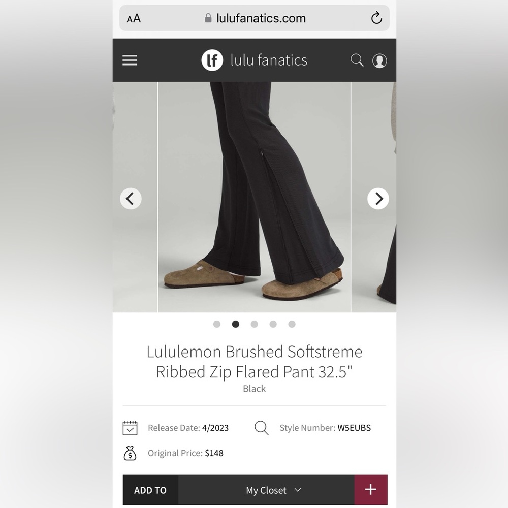 Lululemon Brushed Softstreme Ribbed Zip Flared Pants